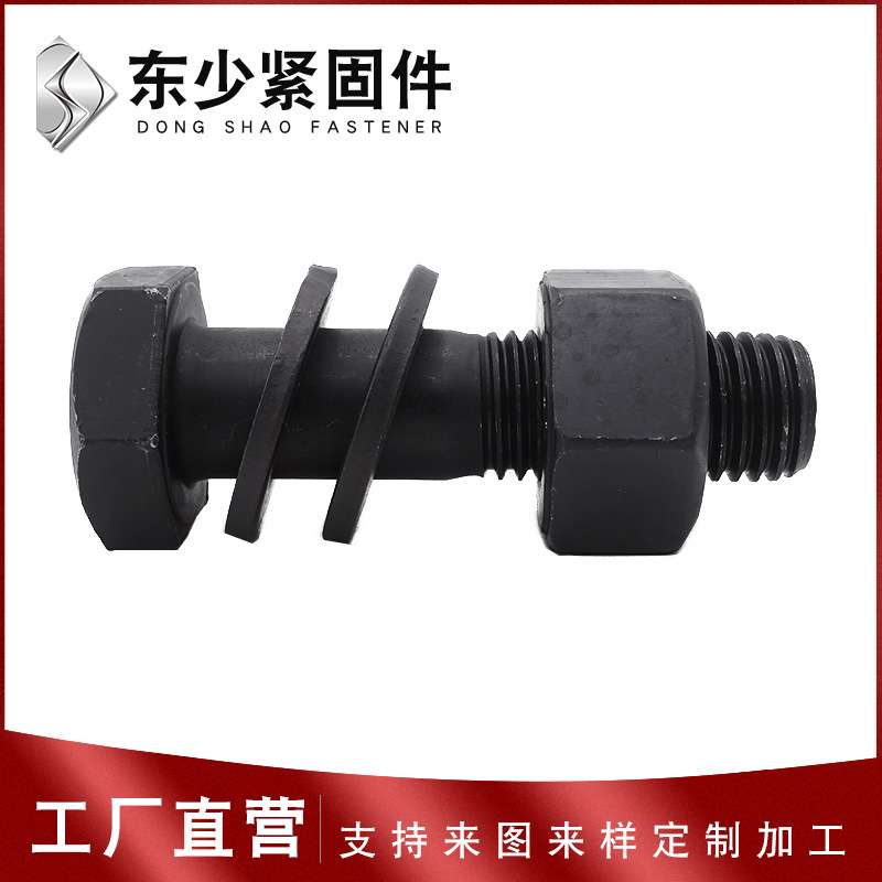 郴州市钢结构大六角螺栓钢结构扭剪型螺栓 - 推荐